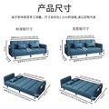 沙发床两用小户型折叠简易布艺客厅多功能K出租房网红款科技布双