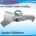推荐YAMAHA feeder CL8x4 KW1-M1100-XXX Black handle