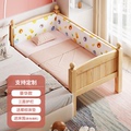 可优比实木儿童床男孩单人床婴儿拼接大床边床加宽小床带护栏女孩