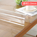 软玻璃塑料PVC桌布防水防烫防油免洗透明桌面餐桌垫茶几垫水晶板