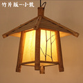 竹编鸟笼中式怀旧餐厅吊灯创意个性复古日式饭店吧台阳台竹艺灯笼