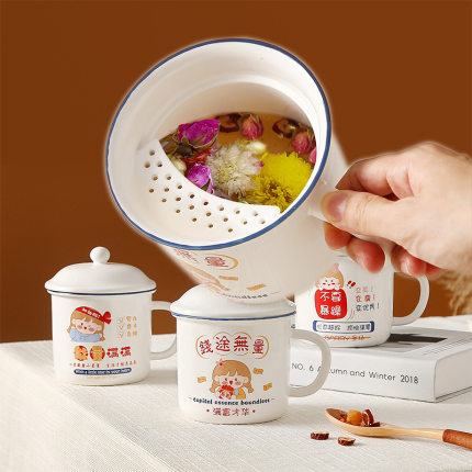 七夕情人节杯子茶隔大容量泡茶杯复古仿搪瓷茶水分离杯陶瓷马克杯