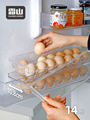 新品3网红鸡蛋收纳防震鸡蛋托架皮蛋箱冷藏保鲜透明鸡蛋子