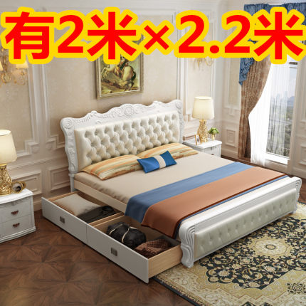 简欧欧式床全实木床橡木2米2.2米主卧加宽两米大床1.8m双人经济型